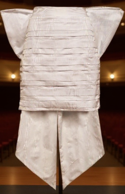 Rebecca Vallance Skirt (preLoved)