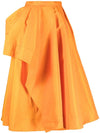McQueen Bow Maxi Skirt (PreLoved)